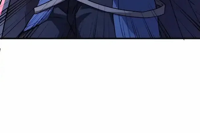 SSS-Rank Lone Summoner Chapter 173 page 16 - 
