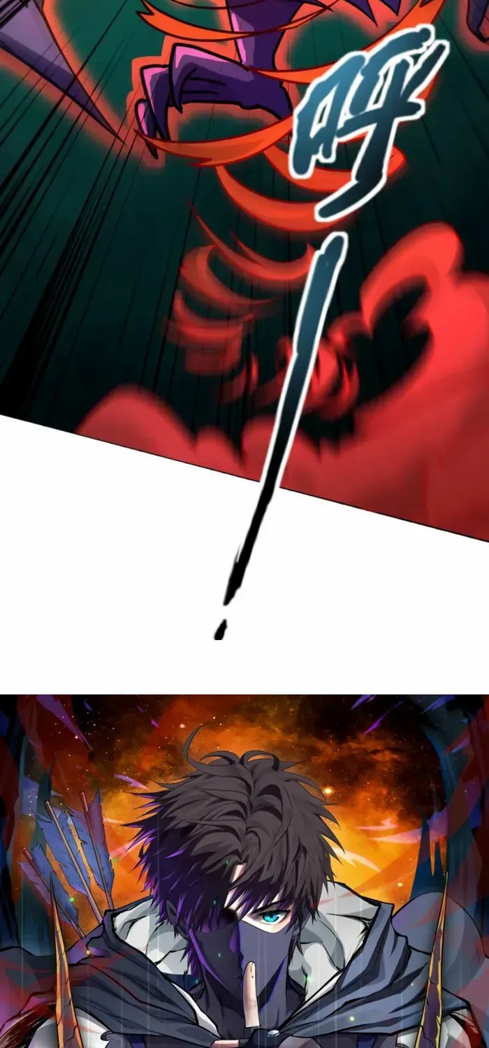 SSS-Rank Lone Summoner Chapter 173 page 3 - 
