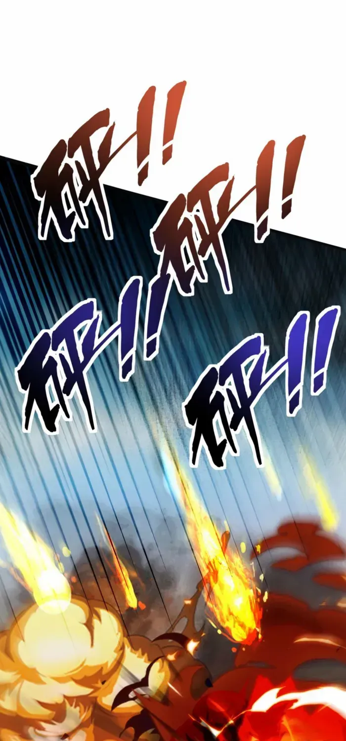 SSS-Rank Lone Summoner Chapter 173 page 25 - 