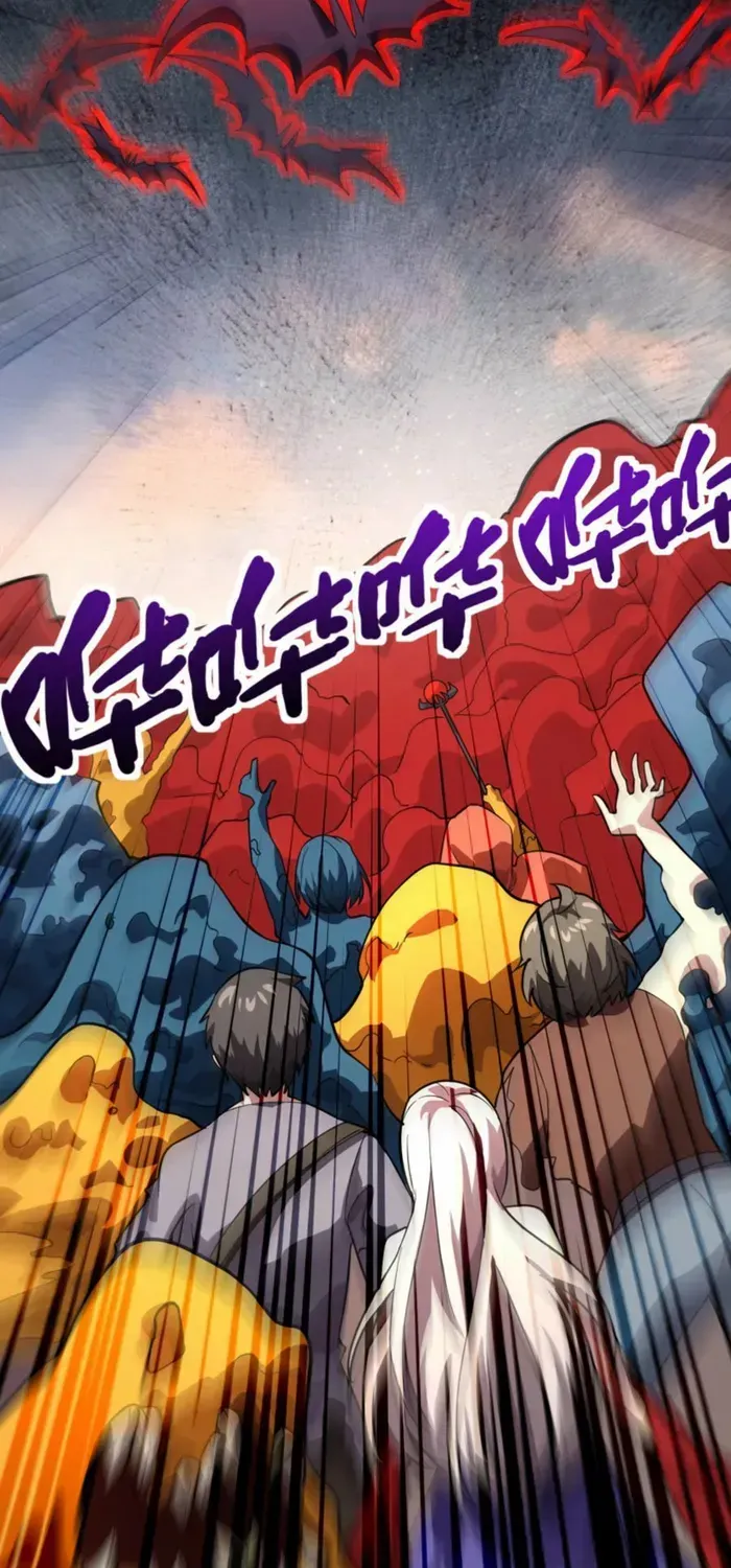 SSS-Rank Lone Summoner Chapter 173 page 7 - 