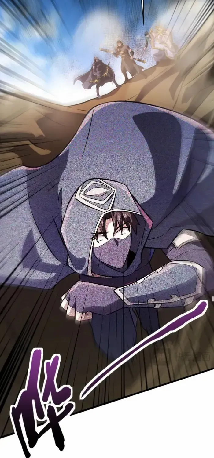 SSS-Rank Lone Summoner Chapter 174 page 49 - 