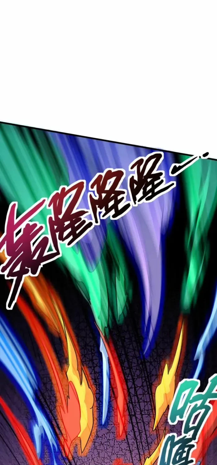 SSS-Rank Lone Summoner Chapter 174 page 7 - 