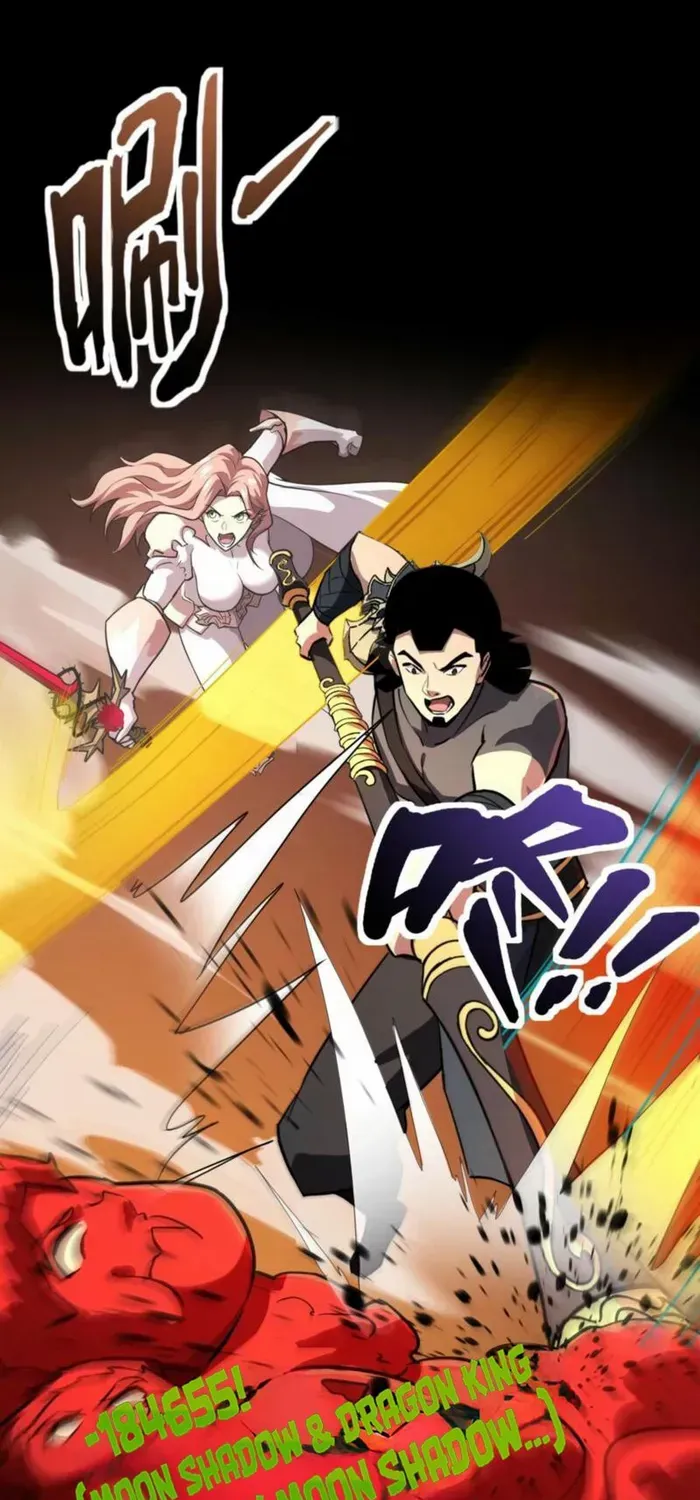 SSS-Rank Lone Summoner Chapter 175 page 33 - 