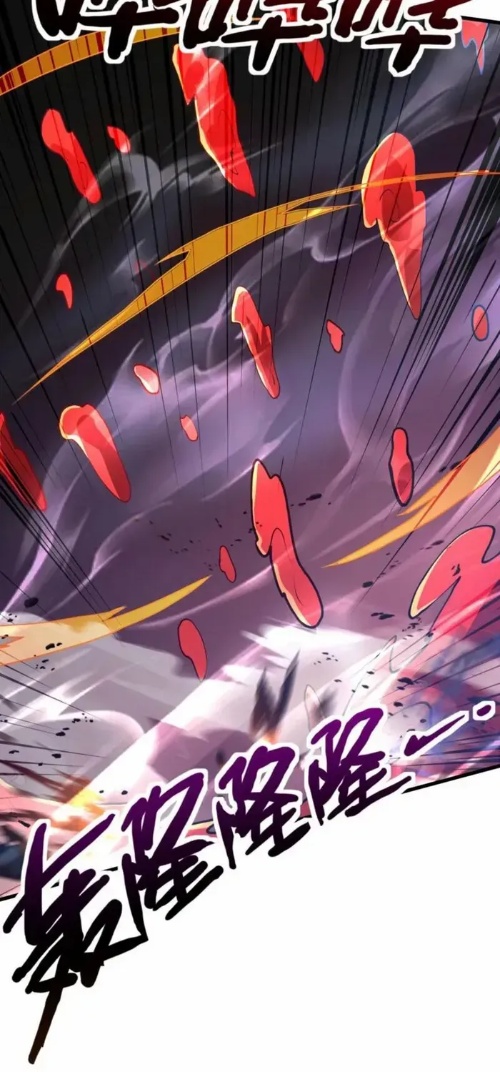 SSS-Rank Lone Summoner Chapter 175 page 36 - 