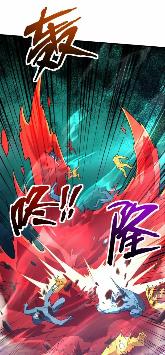 SSS-Rank Lone Summoner Chapter 175 page 37 - 