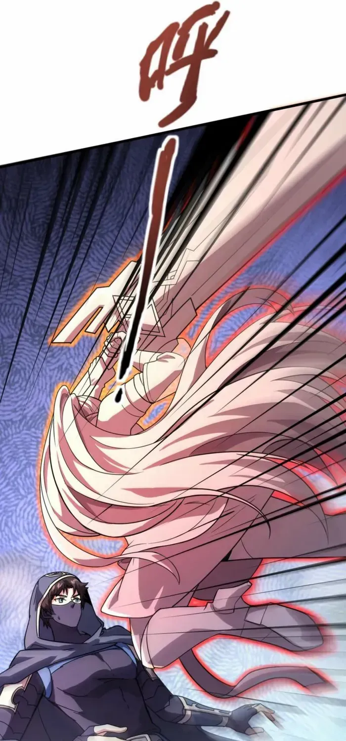 SSS-Rank Lone Summoner Chapter 175 page 49 - 