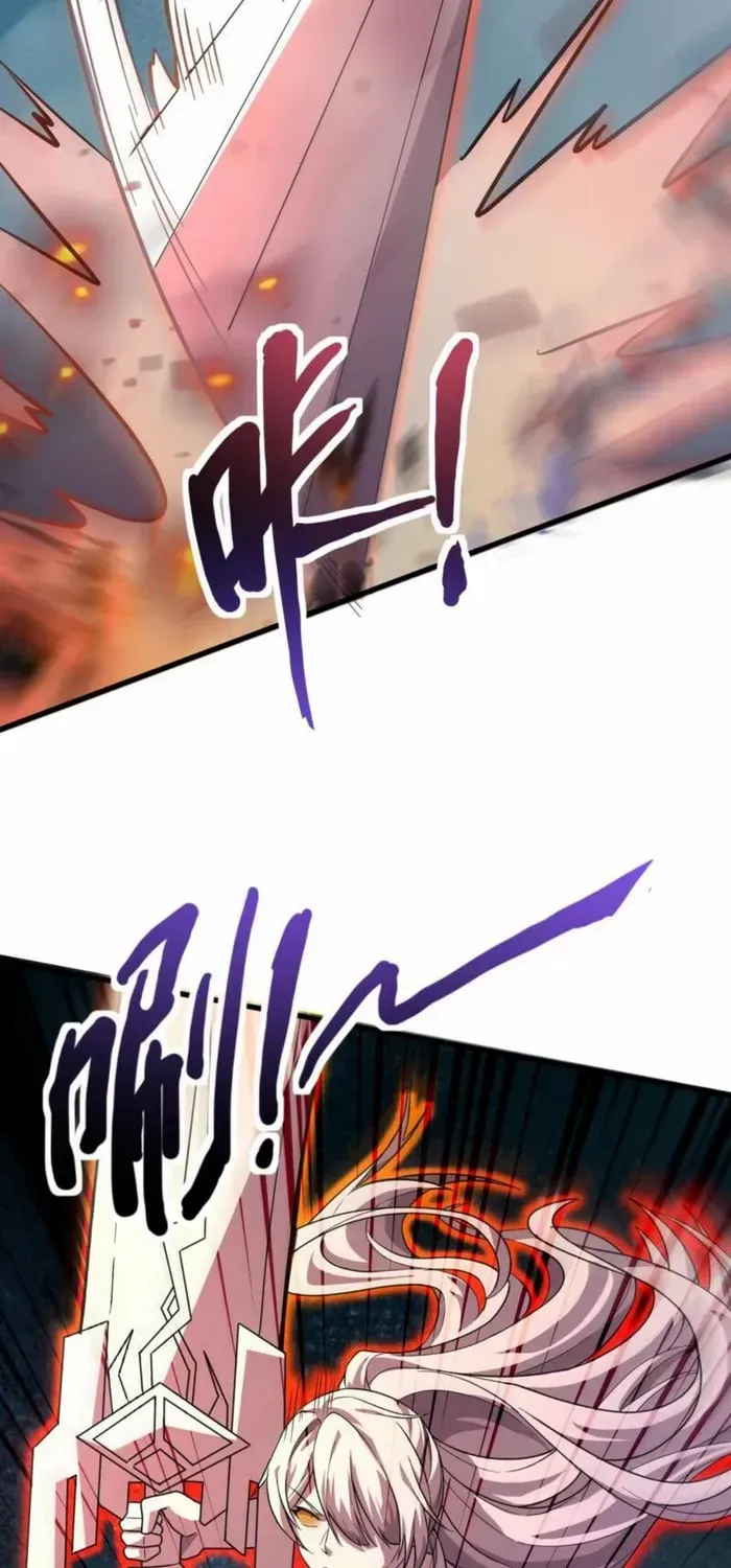 SSS-Rank Lone Summoner Chapter 175 page 52 - 