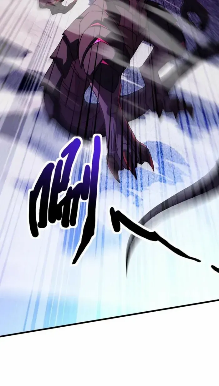 SSS-Rank Lone Summoner Chapter 176 page 23 - 