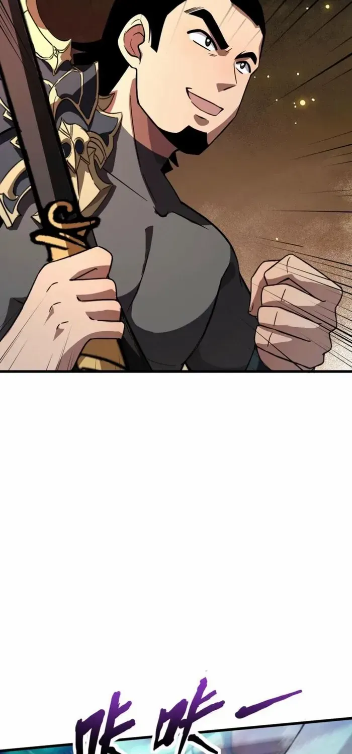 SSS-Rank Lone Summoner Chapter 176 page 27 - 