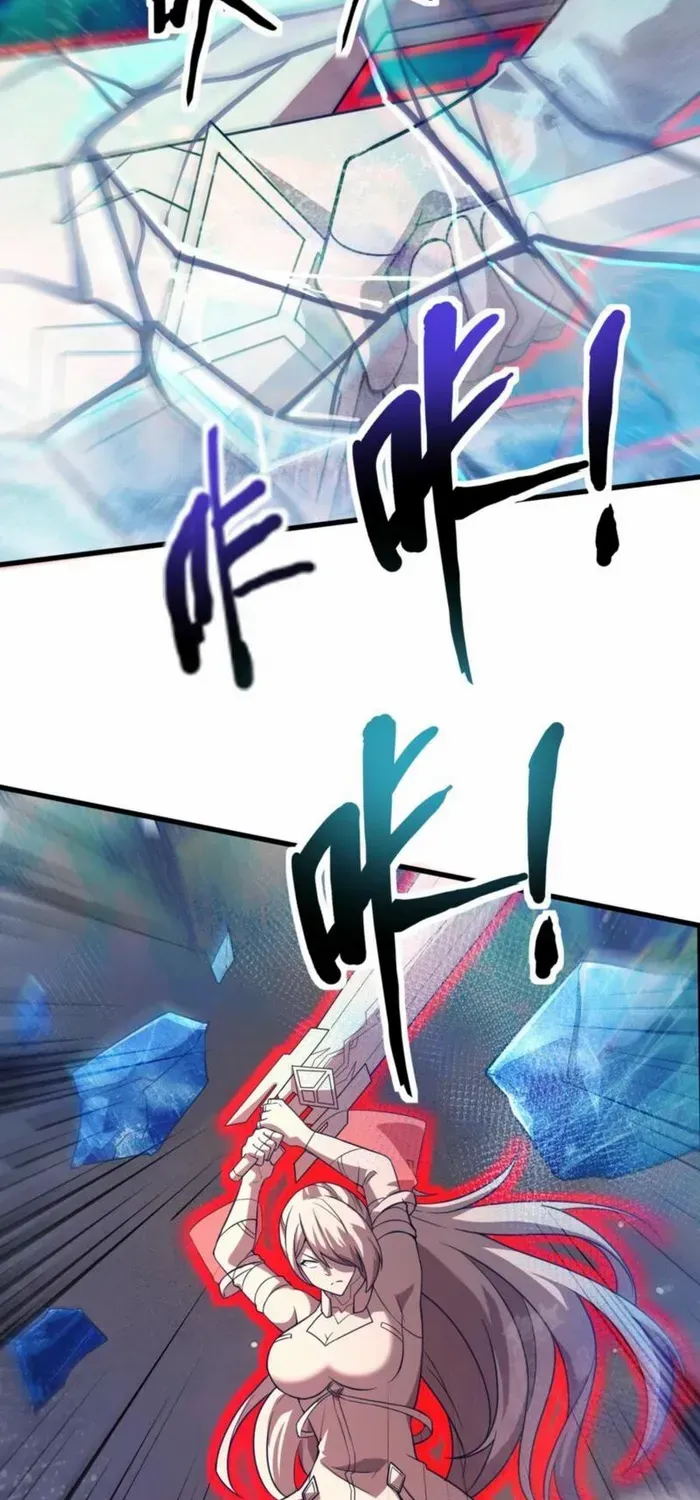SSS-Rank Lone Summoner Chapter 176 page 28 - 