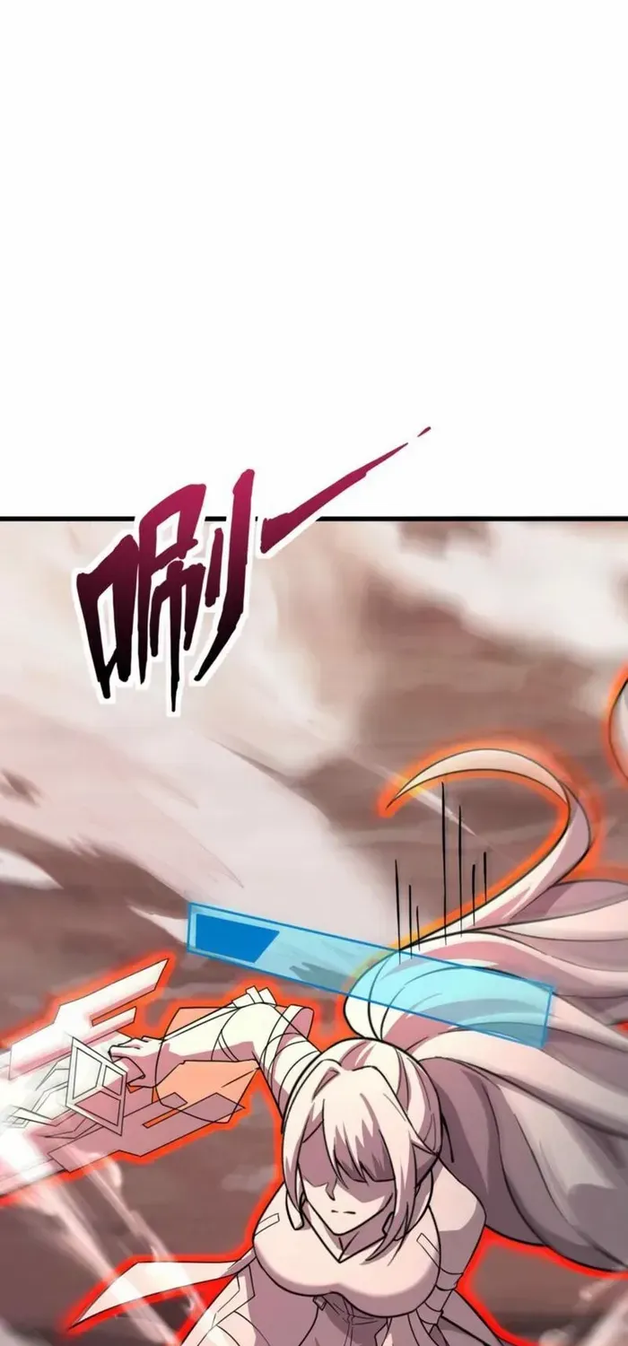 SSS-Rank Lone Summoner Chapter 176 page 41 - 