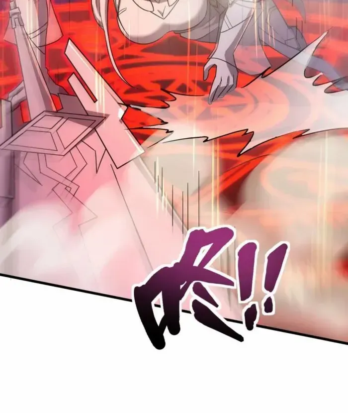 SSS-Rank Lone Summoner Chapter 176 page 8 - 