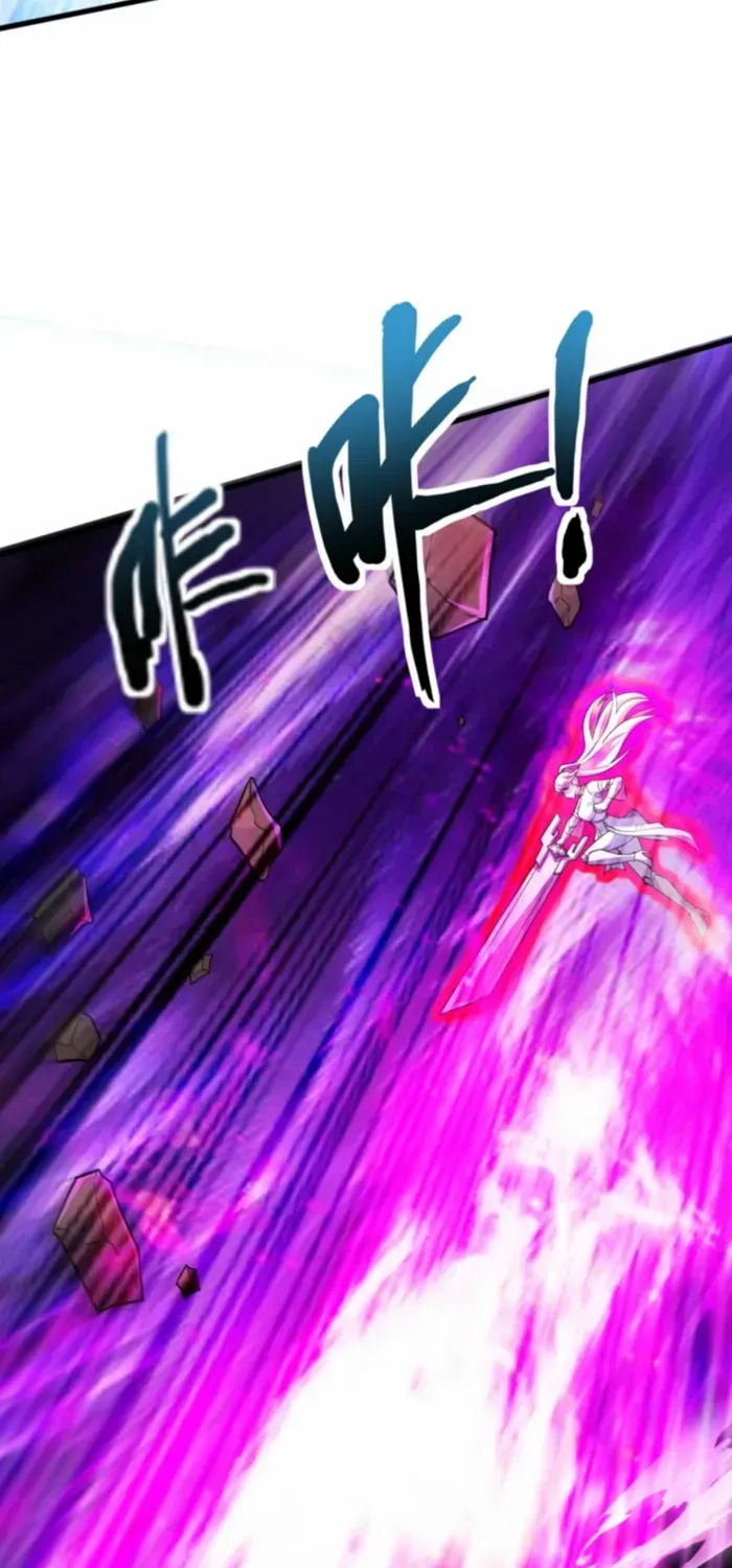 SSS-Rank Lone Summoner Chapter 177 page 2 - 