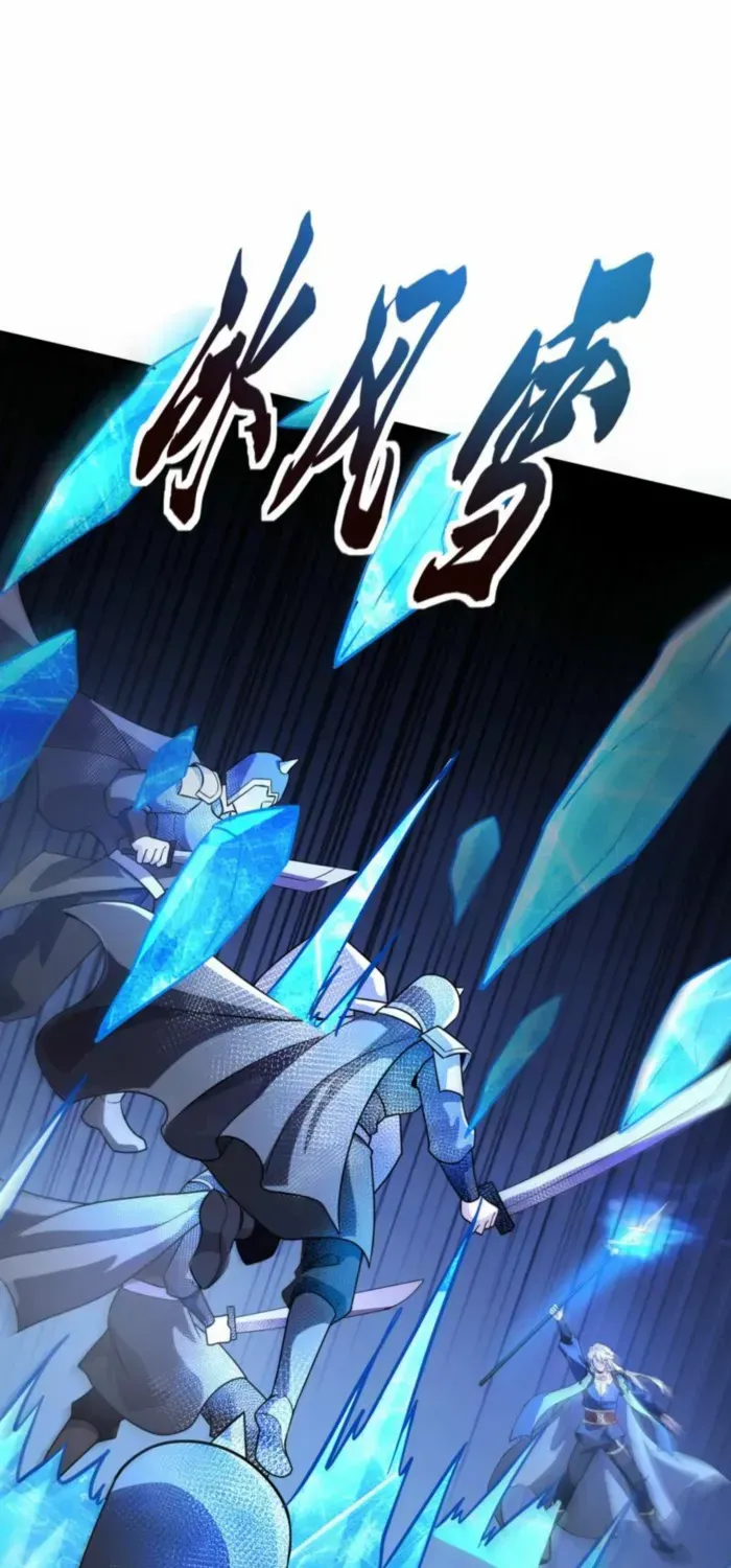 SSS-Rank Lone Summoner Chapter 179 page 34 - 