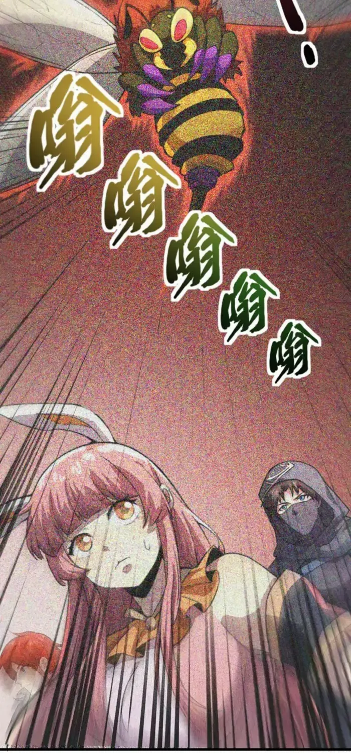 SSS-Rank Lone Summoner Chapter 179 page 48 - 