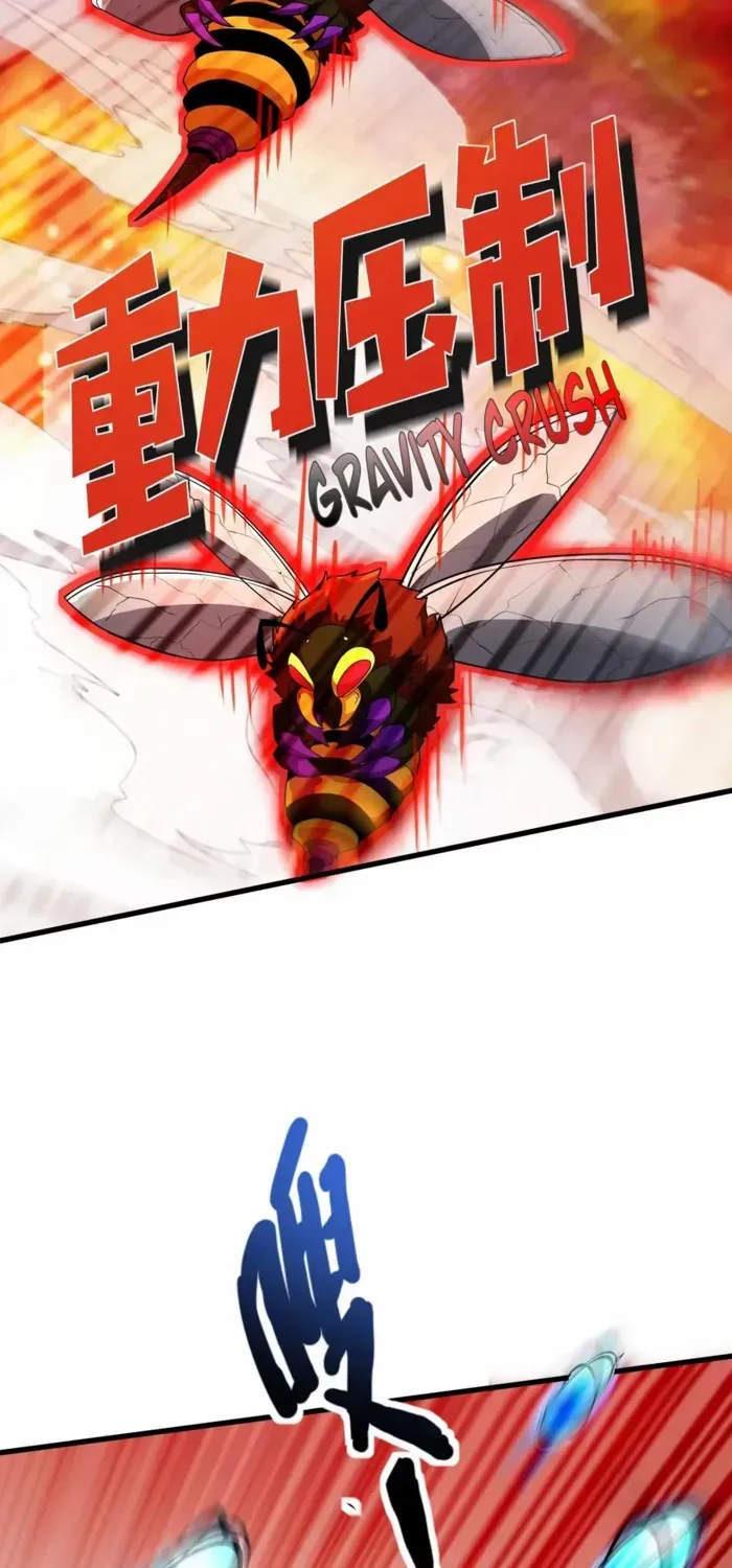 SSS-Rank Lone Summoner Chapter 180 page 14 - 
