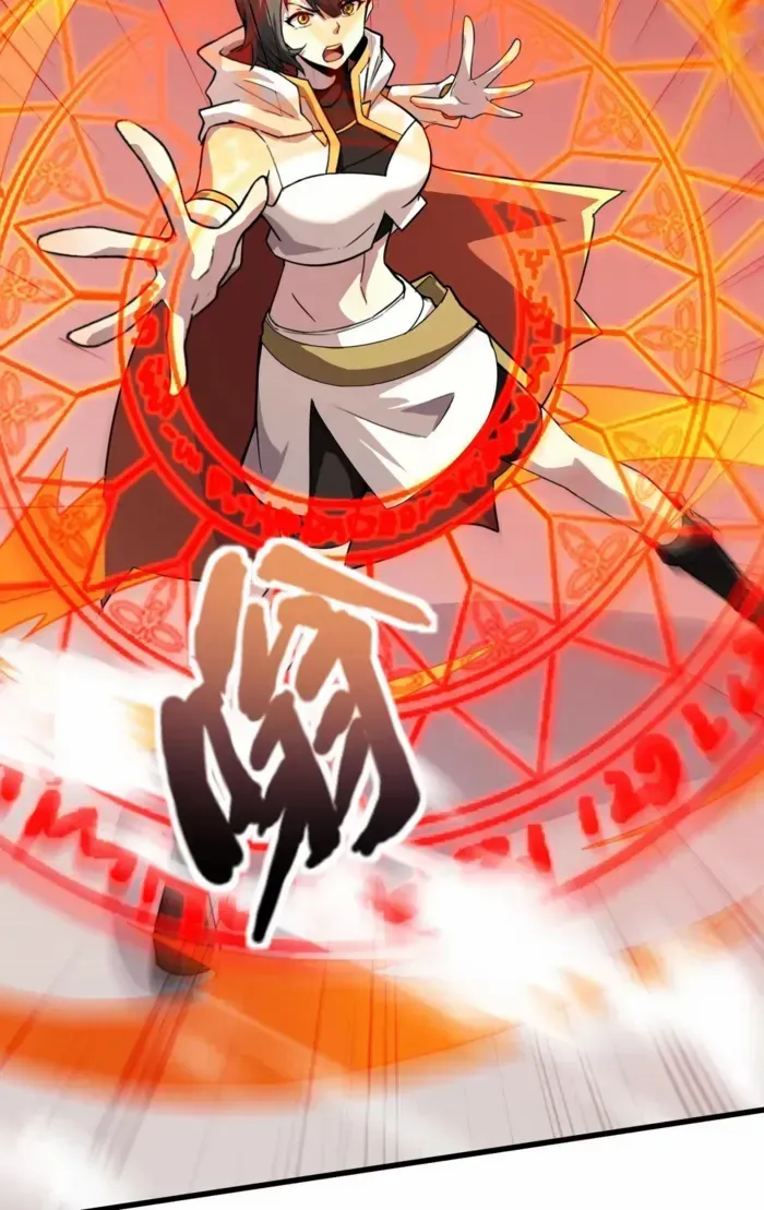 SSS-Rank Lone Summoner Chapter 180 page 23 - 