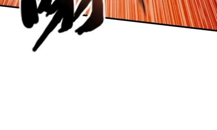 SSS-Rank Lone Summoner Chapter 180 page 29 - 