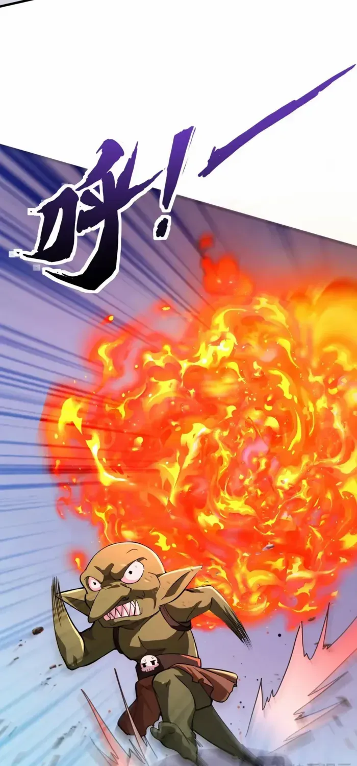 SSS-Rank Lone Summoner Chapter 180 page 45 - 
