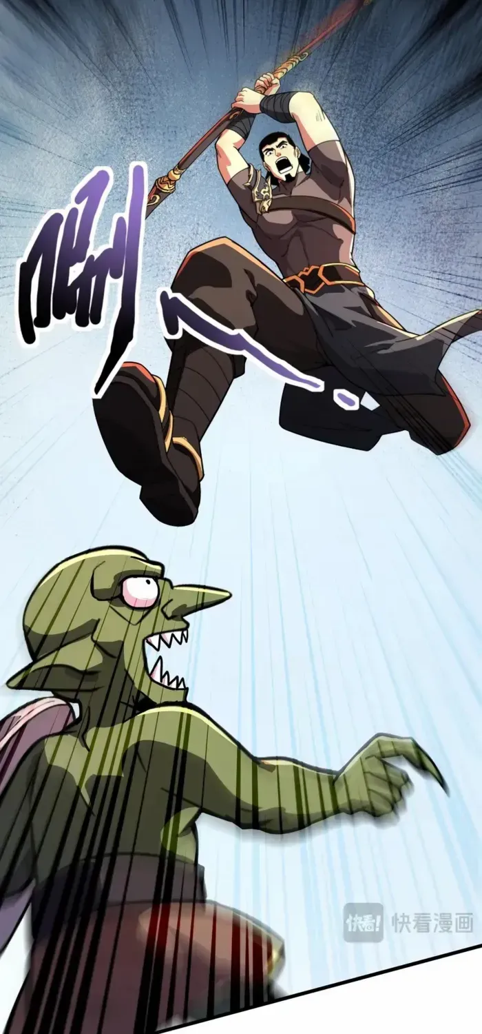 SSS-Rank Lone Summoner Chapter 180 page 50 - 