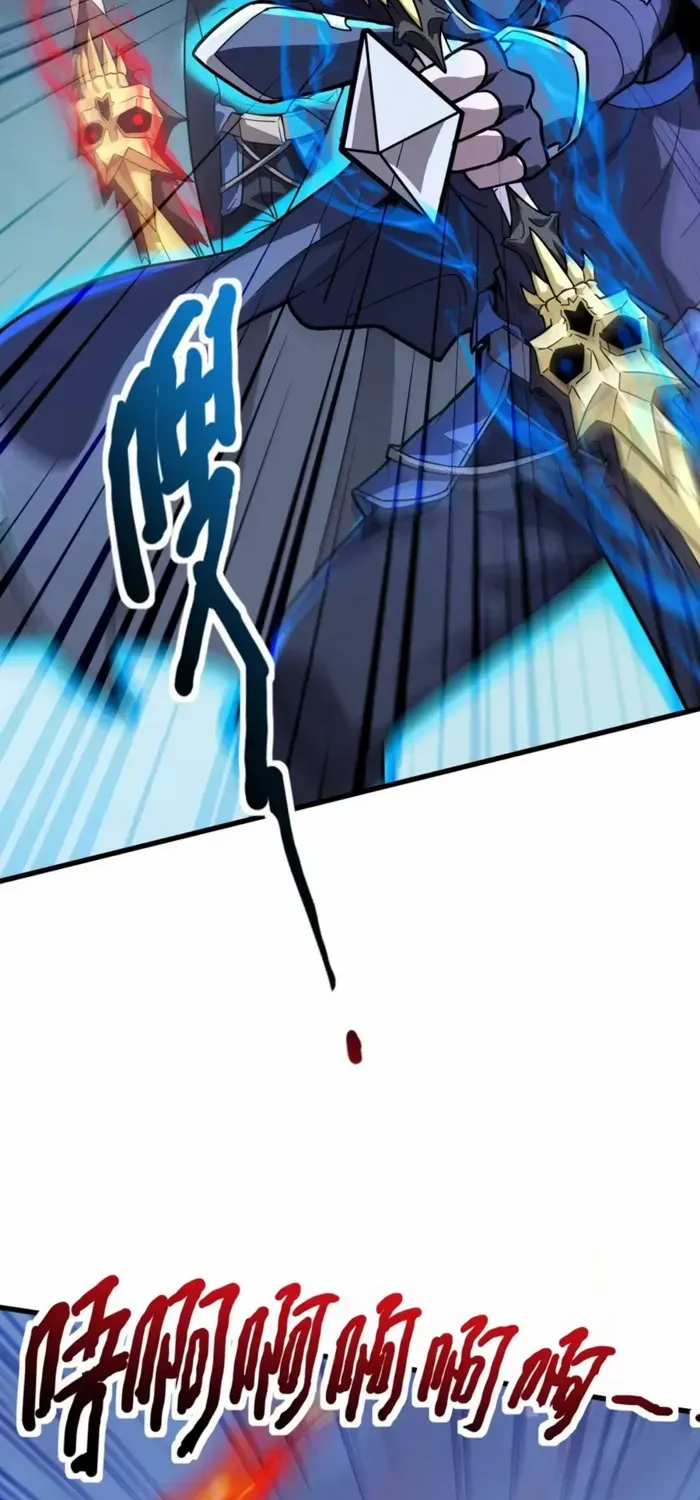 SSS-Rank Lone Summoner Chapter 181 page 20 - 