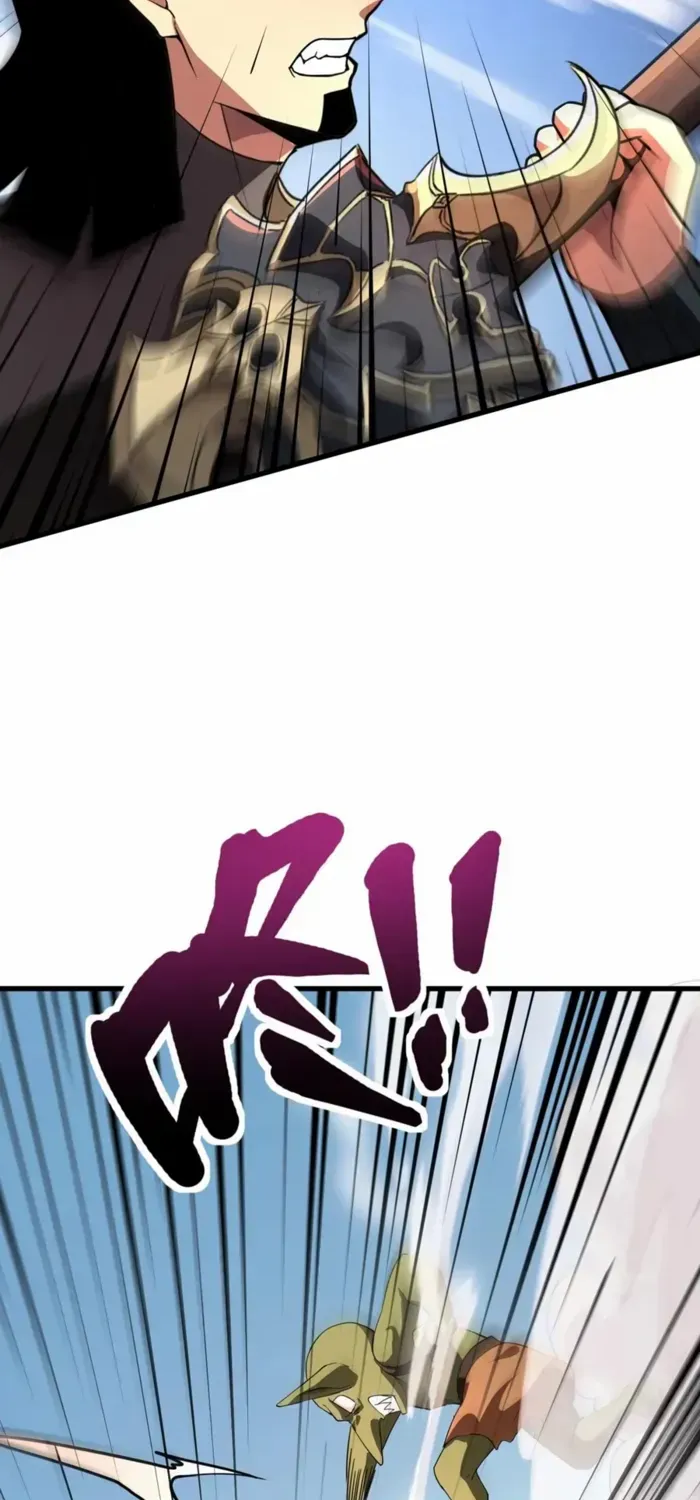 SSS-Rank Lone Summoner Chapter 181 page 4 - 