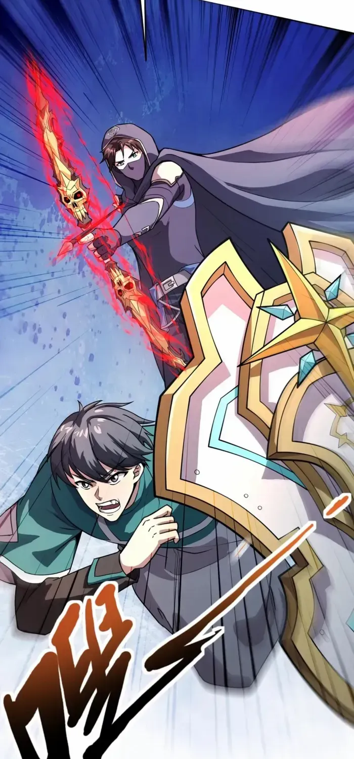 SSS-Rank Lone Summoner Chapter 181 page 41 - 