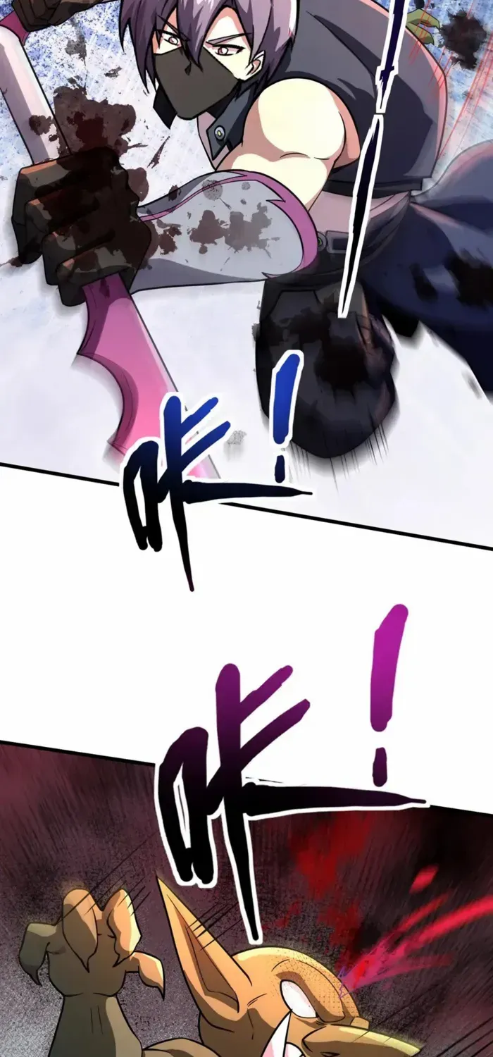 SSS-Rank Lone Summoner Chapter 181 page 47 - 
