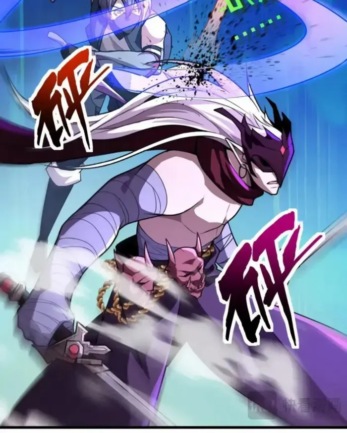 SSS-Rank Lone Summoner Chapter 182 page 50 - 