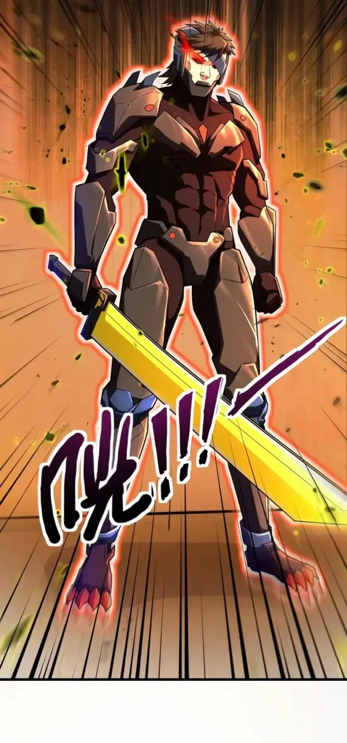 SSS-Rank Lone Summoner Chapter 183 page 19 - 
