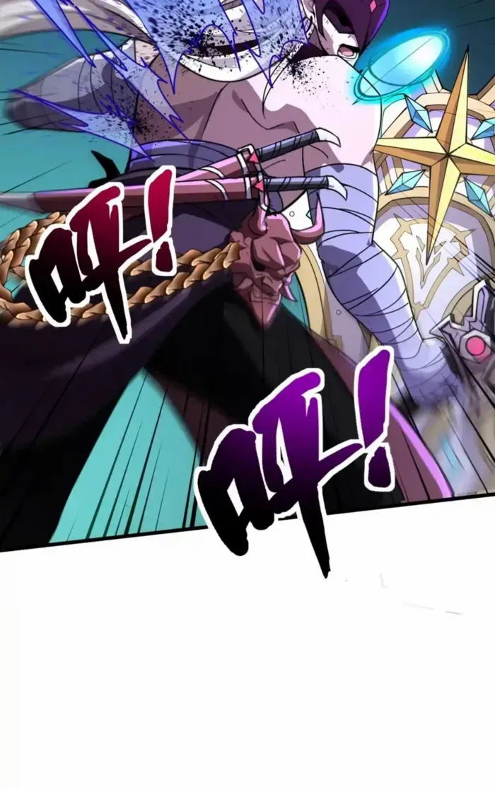 SSS-Rank Lone Summoner Chapter 183 page 5 - 