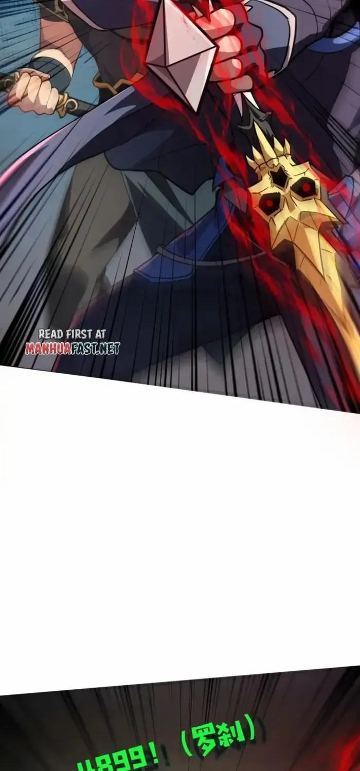 SSS-Rank Lone Summoner Chapter 184 page 56 - 