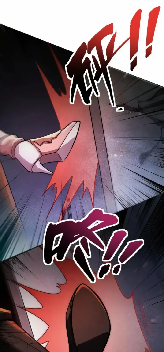 SSS-Rank Lone Summoner Chapter 185 page 11 - 