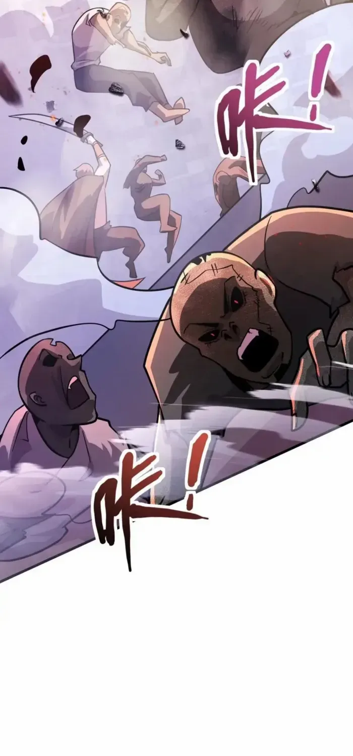 SSS-Rank Lone Summoner Chapter 185 page 40 - 