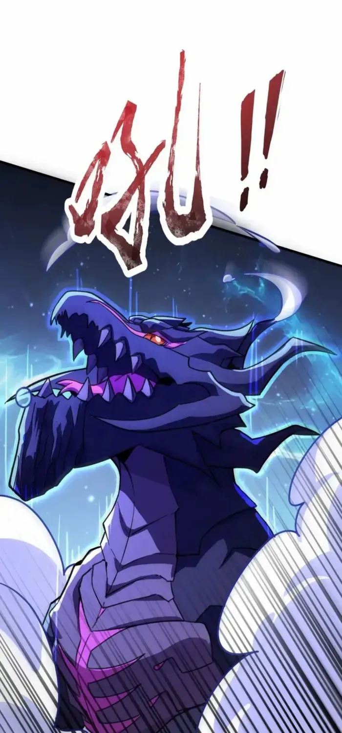 SSS-Rank Lone Summoner Chapter 186 page 15 - 