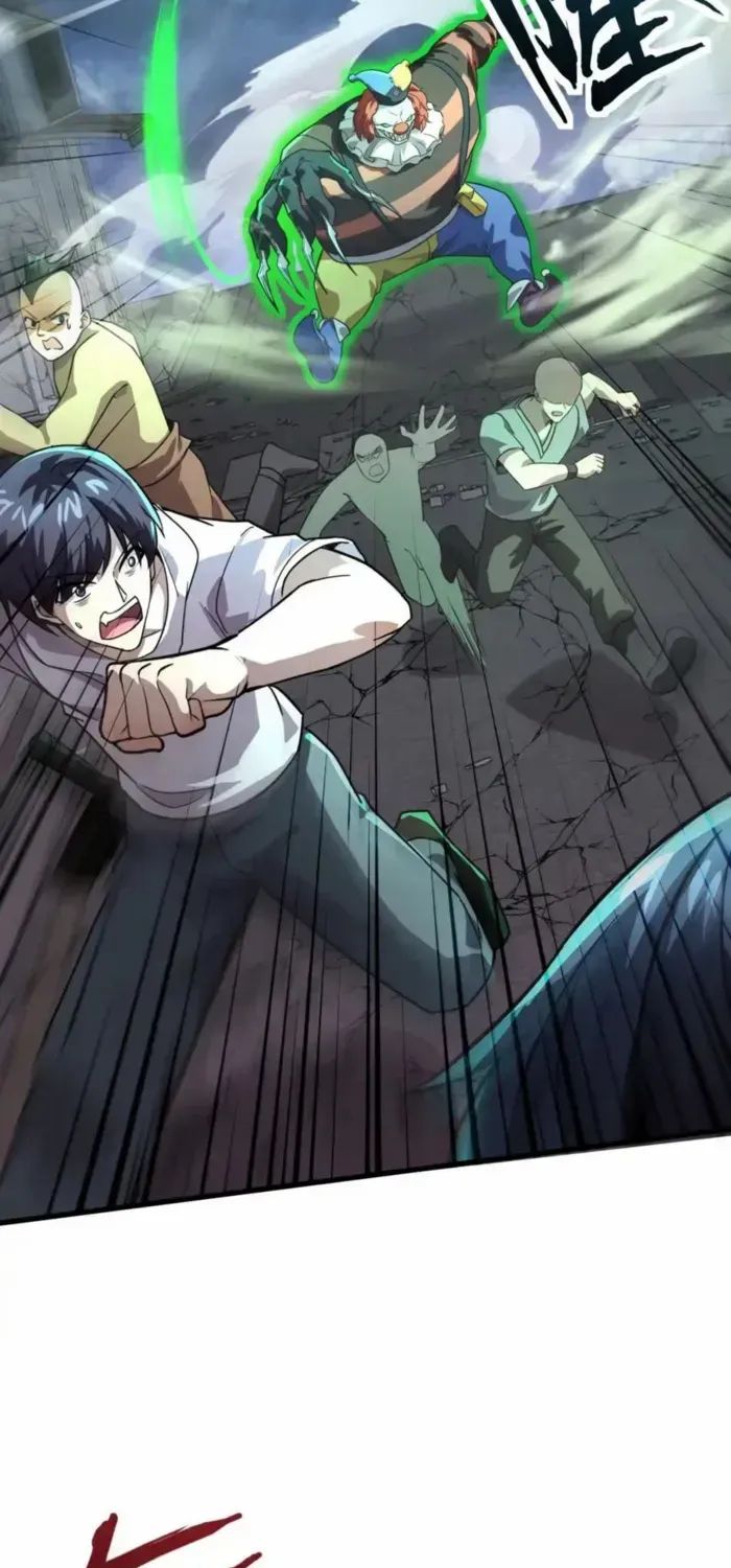 SSS-Rank Lone Summoner Chapter 186 page 3 - 