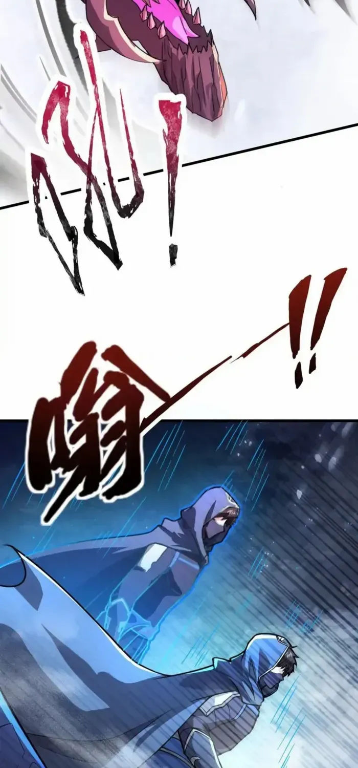 SSS-Rank Lone Summoner Chapter 186 page 29 - 