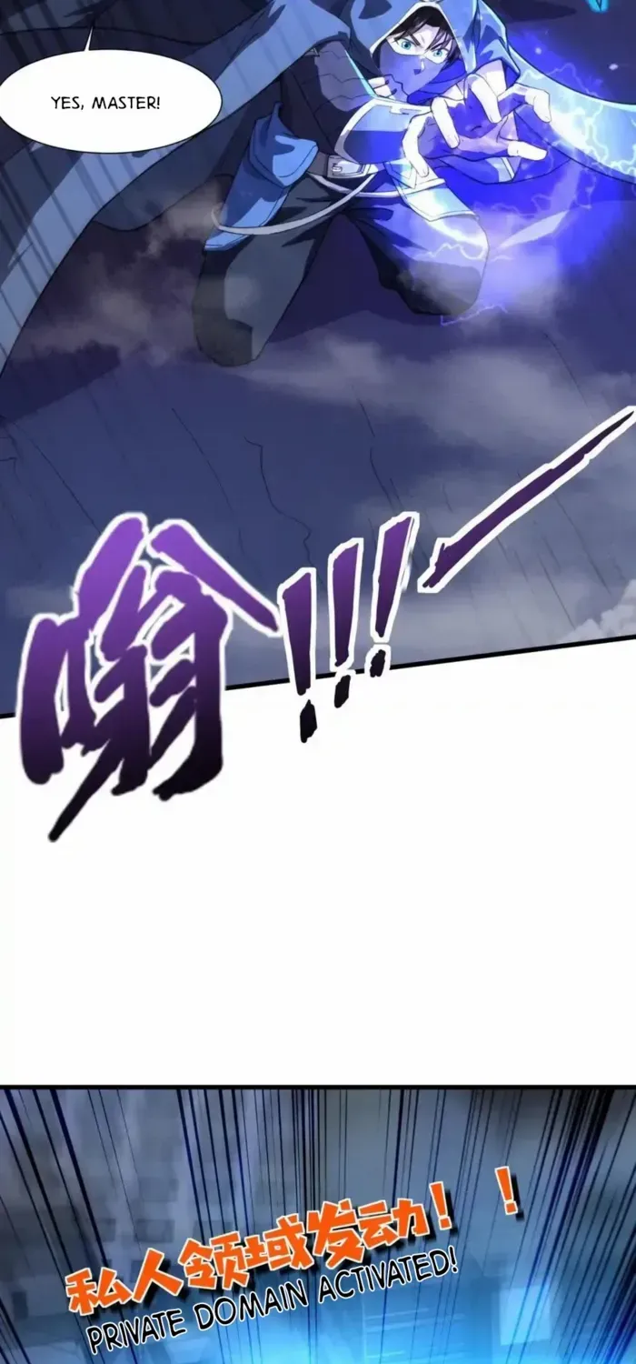 SSS-Rank Lone Summoner Chapter 186 page 31 - 