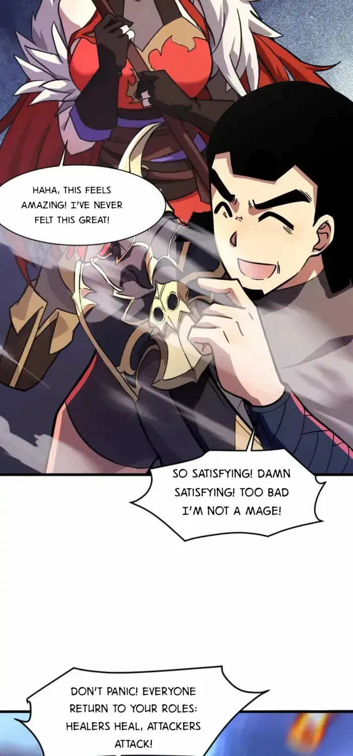 SSS-Rank Lone Summoner Chapter 186 page 47 - 
