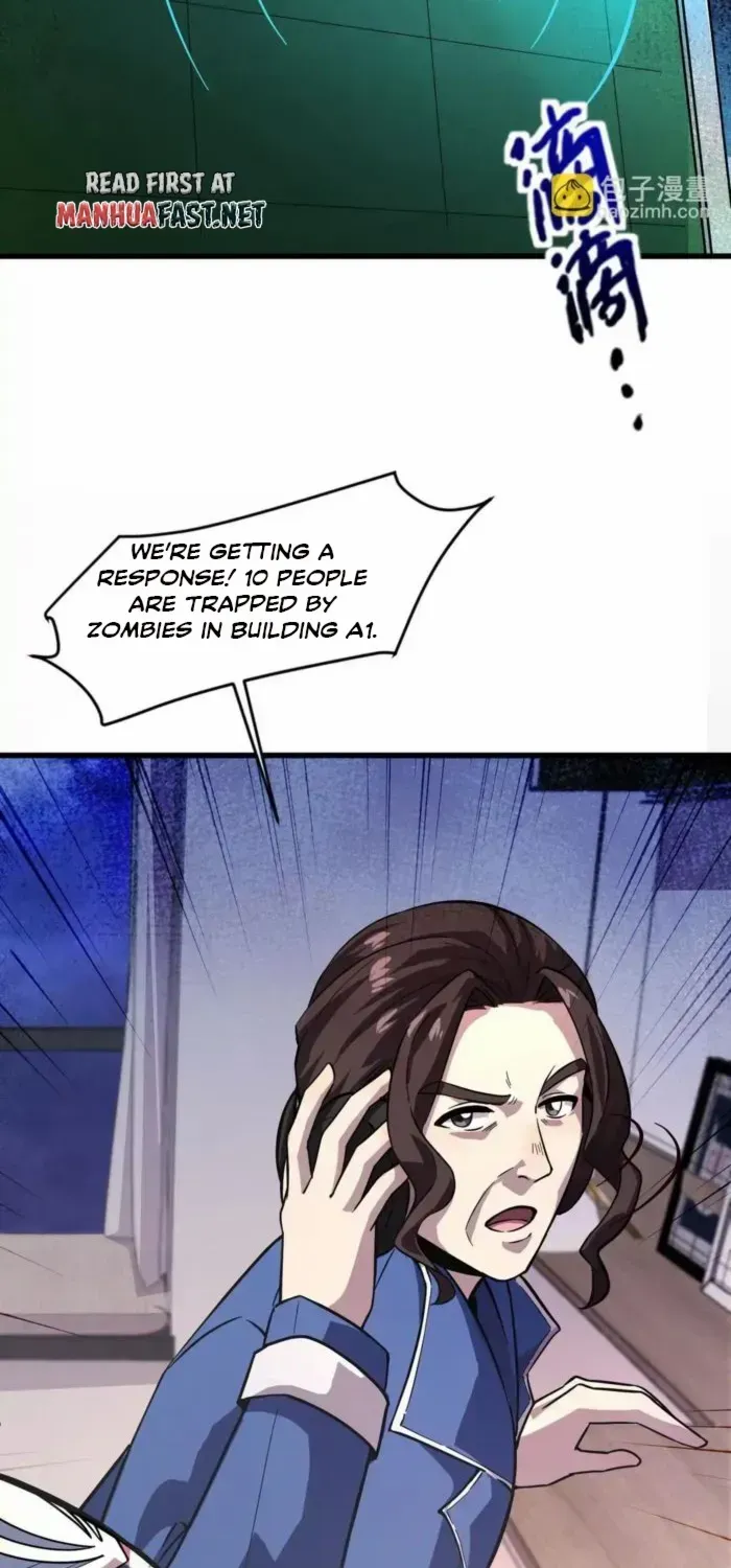 SSS-Rank Lone Summoner Chapter 187 page 44 - 