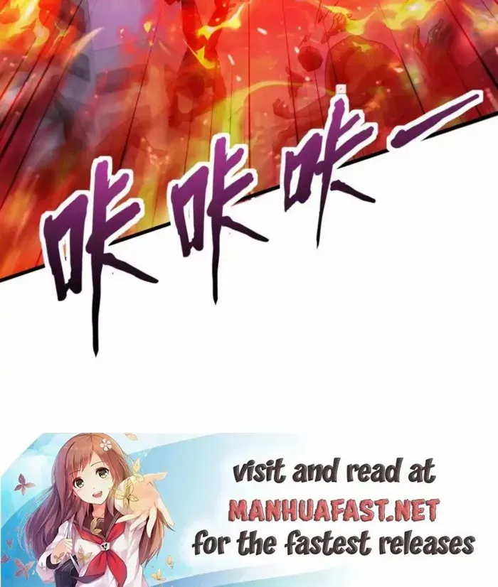 SSS-Rank Lone Summoner Chapter 187 page 56 - 