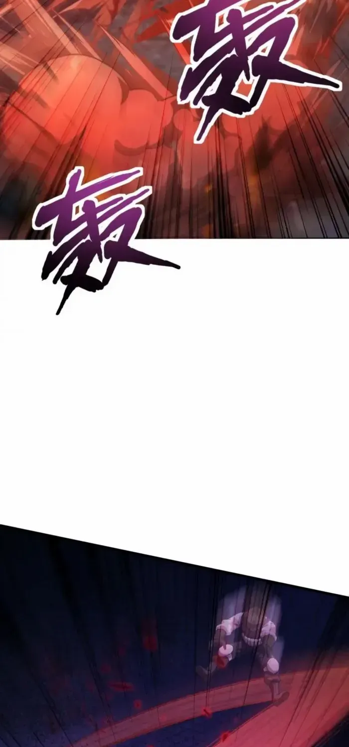 SSS-Rank Lone Summoner Chapter 188 page 30 - 