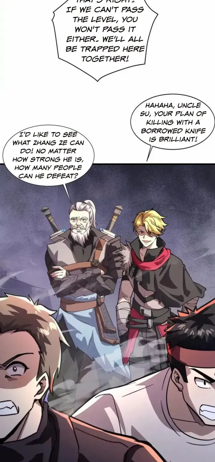 SSS-Rank Lone Summoner Chapter 188 page 60 - 