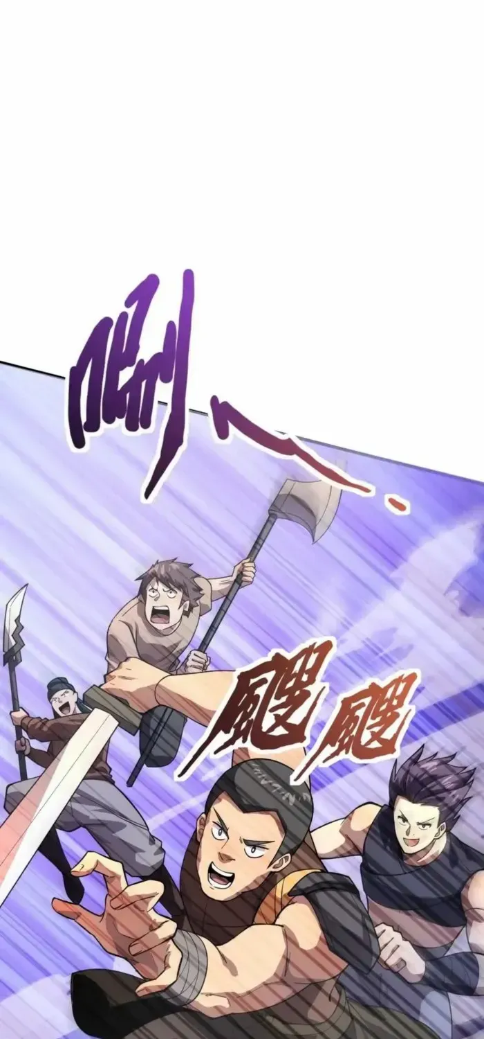 SSS-Rank Lone Summoner Chapter 189 page 6 - 