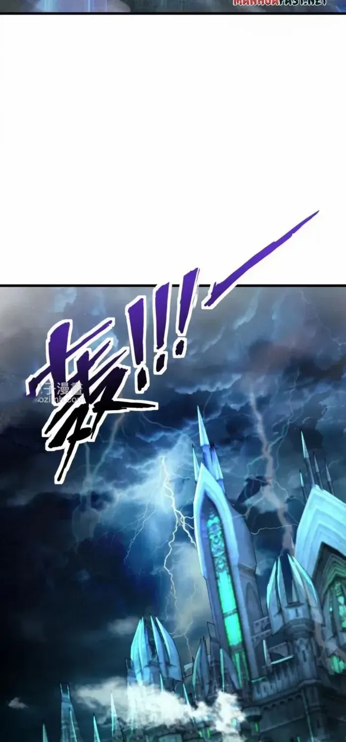 SSS-Rank Lone Summoner Chapter 189 page 59 - 