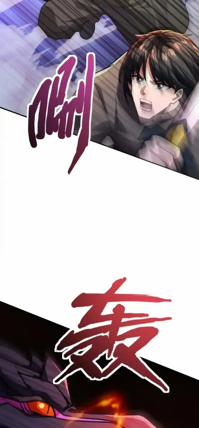 SSS-Rank Lone Summoner Chapter 189 page 7 - 