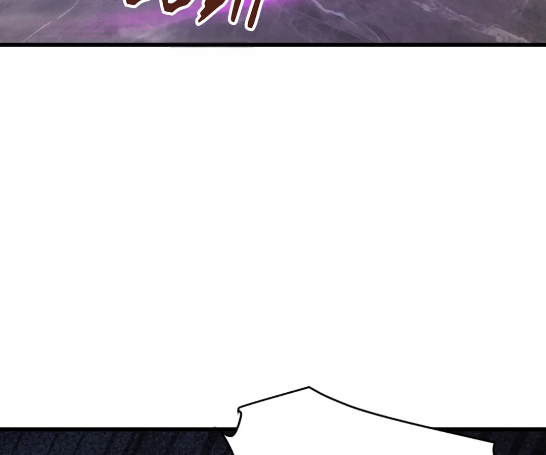 SSS-Rank Lone Summoner Chapter 203 page 64 - 