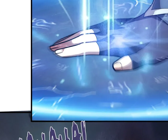 SSS-Rank Lone Summoner Chapter 206 page 9 - 