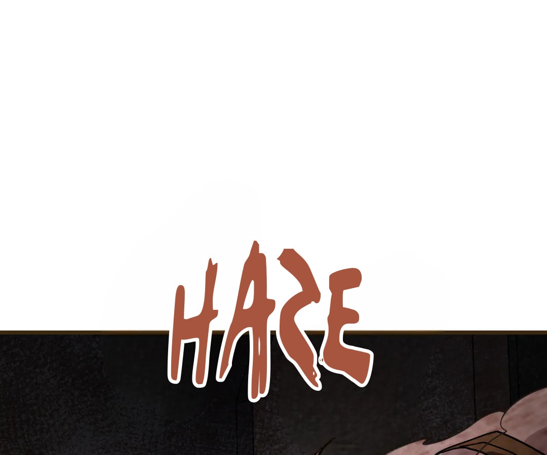 SSS-Rank Lone Summoner Chapter 208 page 102 - 