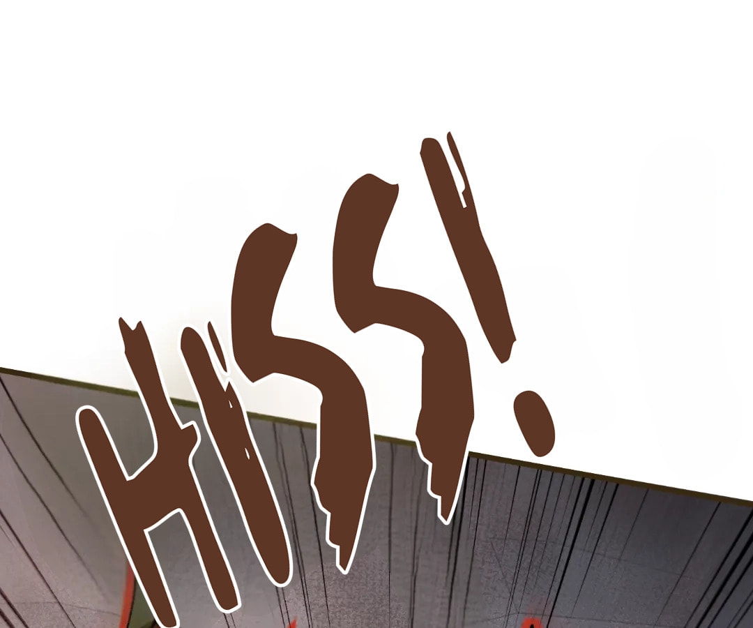 SSS-Rank Lone Summoner Chapter 208 page 44 - 
